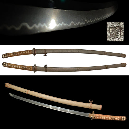 Type98 GUNTO 九八式軍刀, Komori Katsuyuki 小森勝幸 signed and Seki Stamp