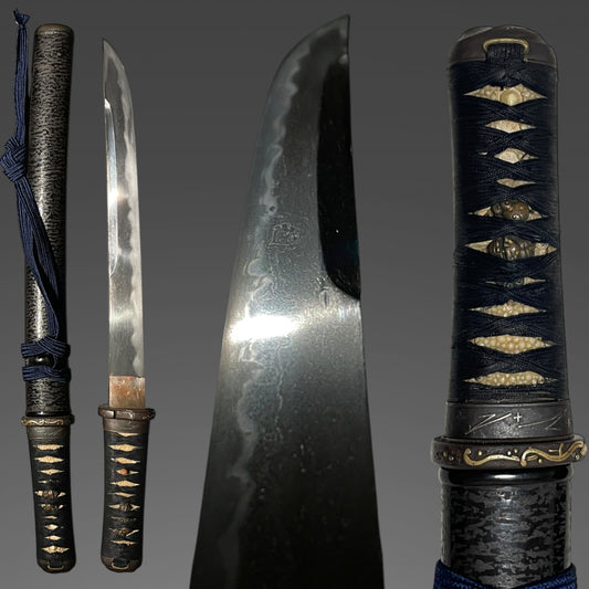 Unokubi-Zukuri 鵜首造 Heavy TANTO with Kozuka, Edo period mumei