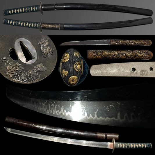 Katsushige 勝重 signed Long Wakizashi, Botanjishi Tsuba, Dragon Kozuka, Edo period