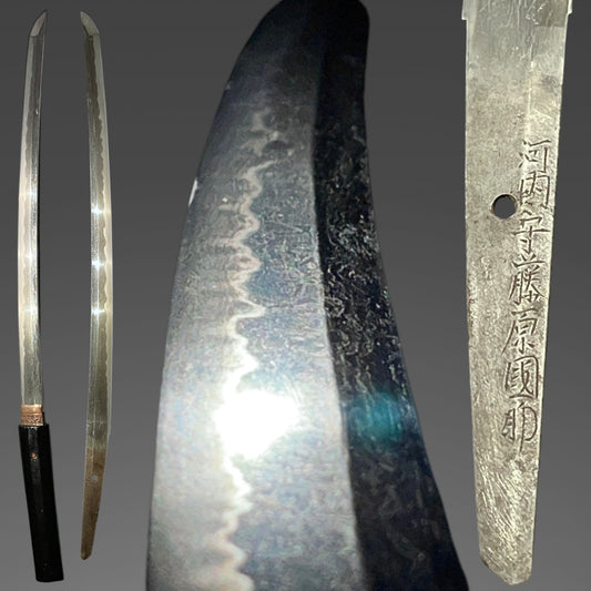 Kawachinokami Kunisuke 河内守藤原国助 signed Long WAKIZASHI in Kurosaya, Edo period