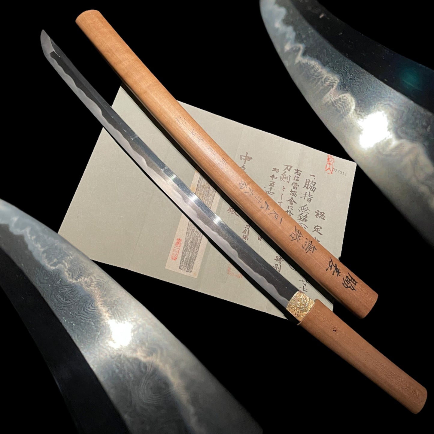 AYASUGIHADA 綾杉肌, Oohadamono 大肌物 WAKIZASHI, 越前継平 Echizen Tsuguhira