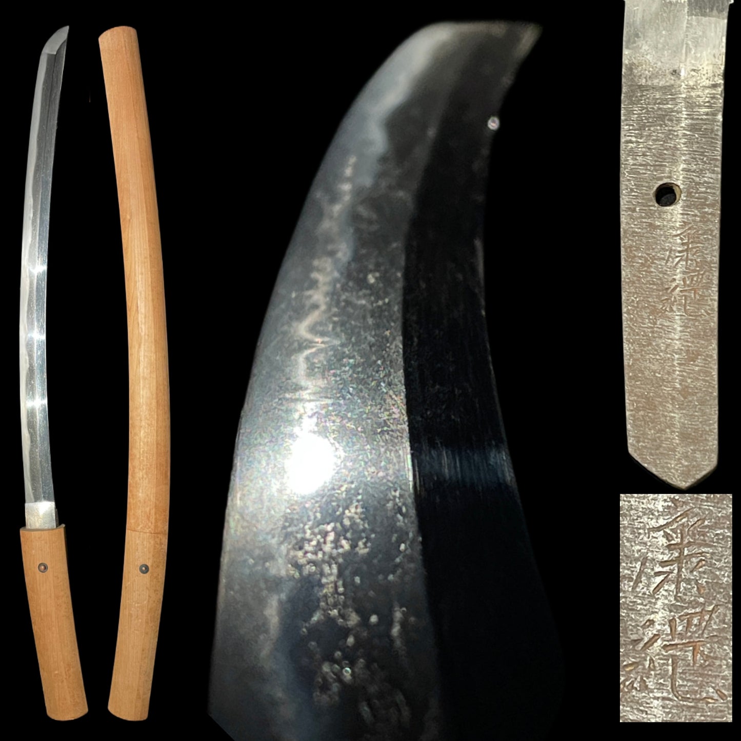 Yasutsugu 康継 signed Short WAKIZASHI, Edo period, Nagasa: 422mm (16.61in)