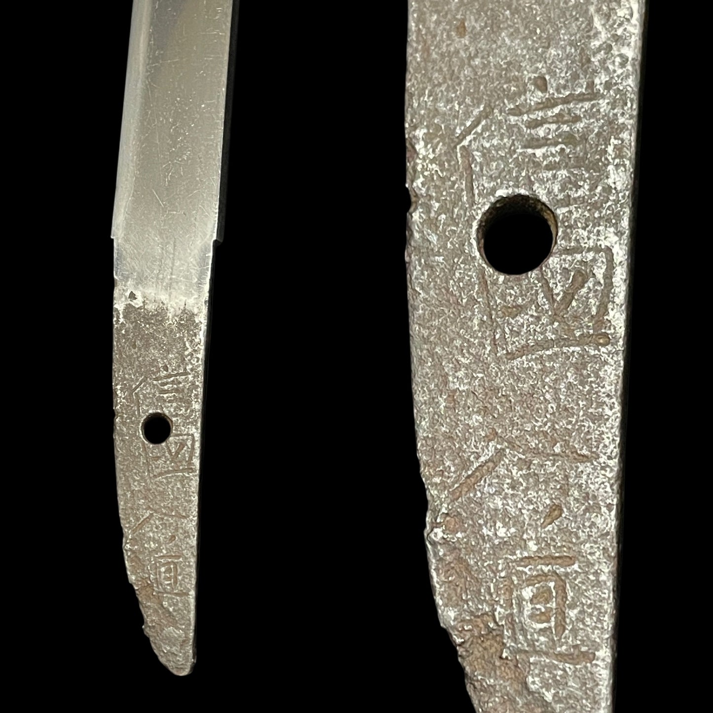 Nobukuni Nyudo 信國入道, Aikuchi Koshirae TANTO, Muromachi period, with Shirasaya