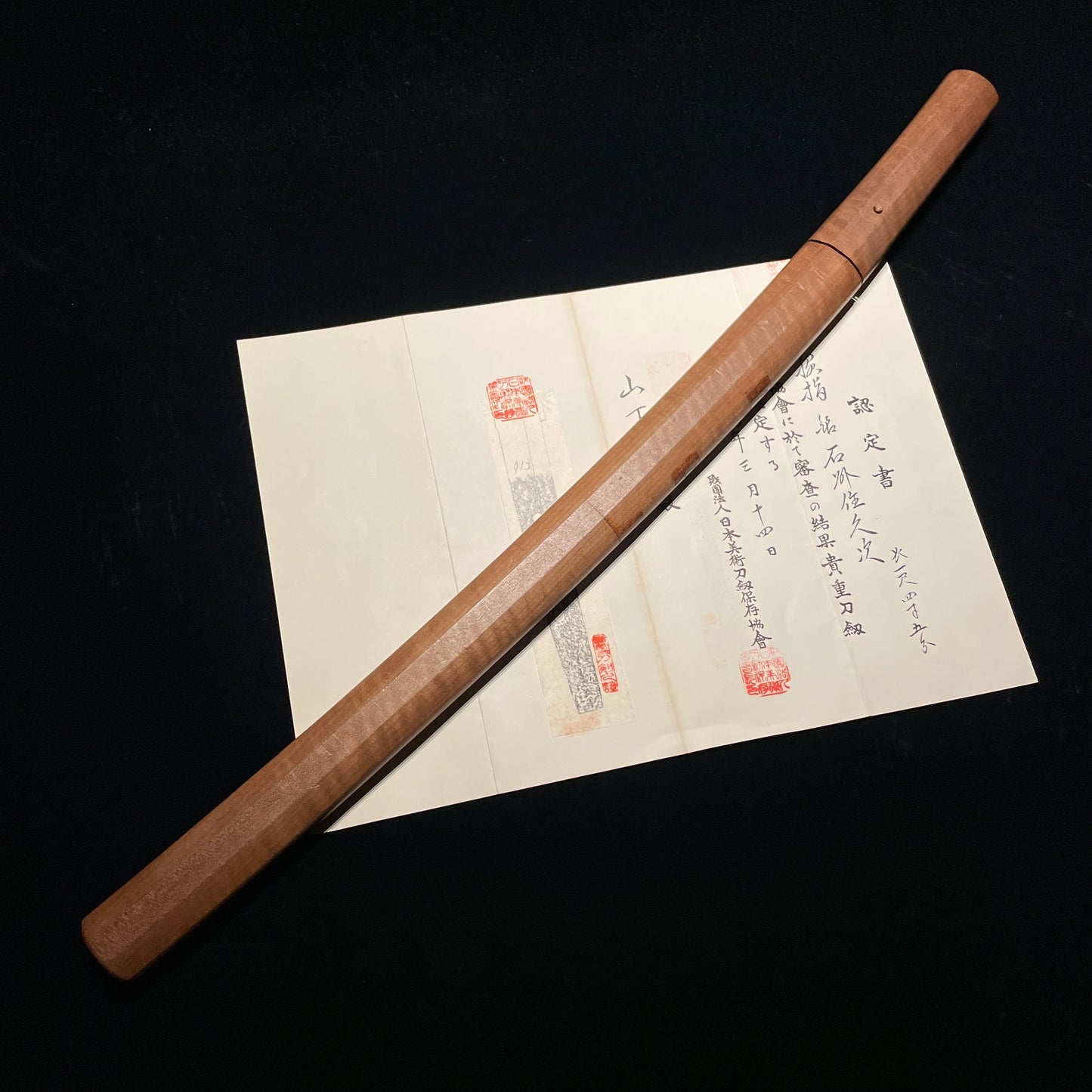 Sekishuju Hisatsugu 石州住久次 signed WAKIZASHI, NBTHK Certificate, Edo period