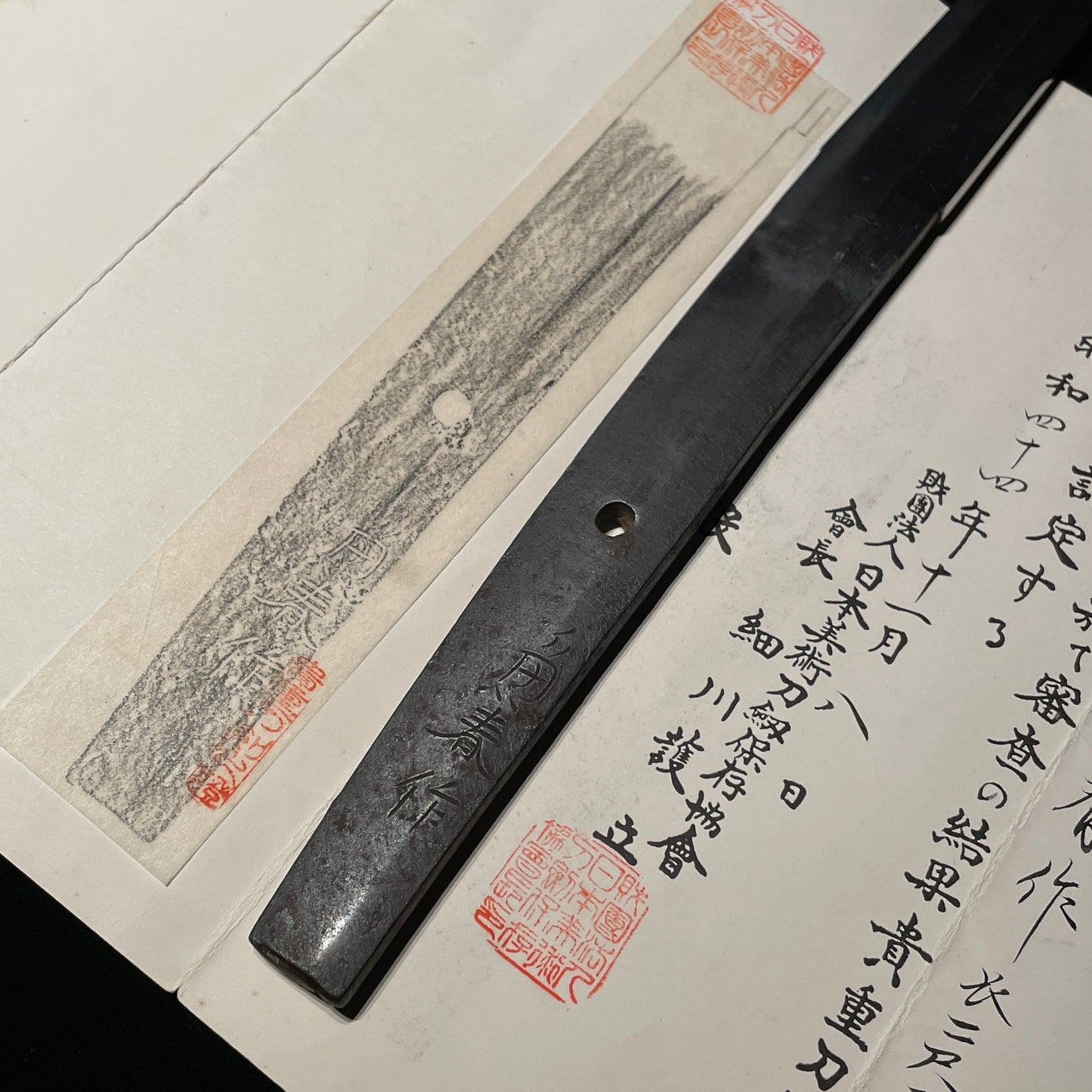 Kaneharu 兼春 signed Katana, Centipede Fuchi, Hotei Menuki, Edo period