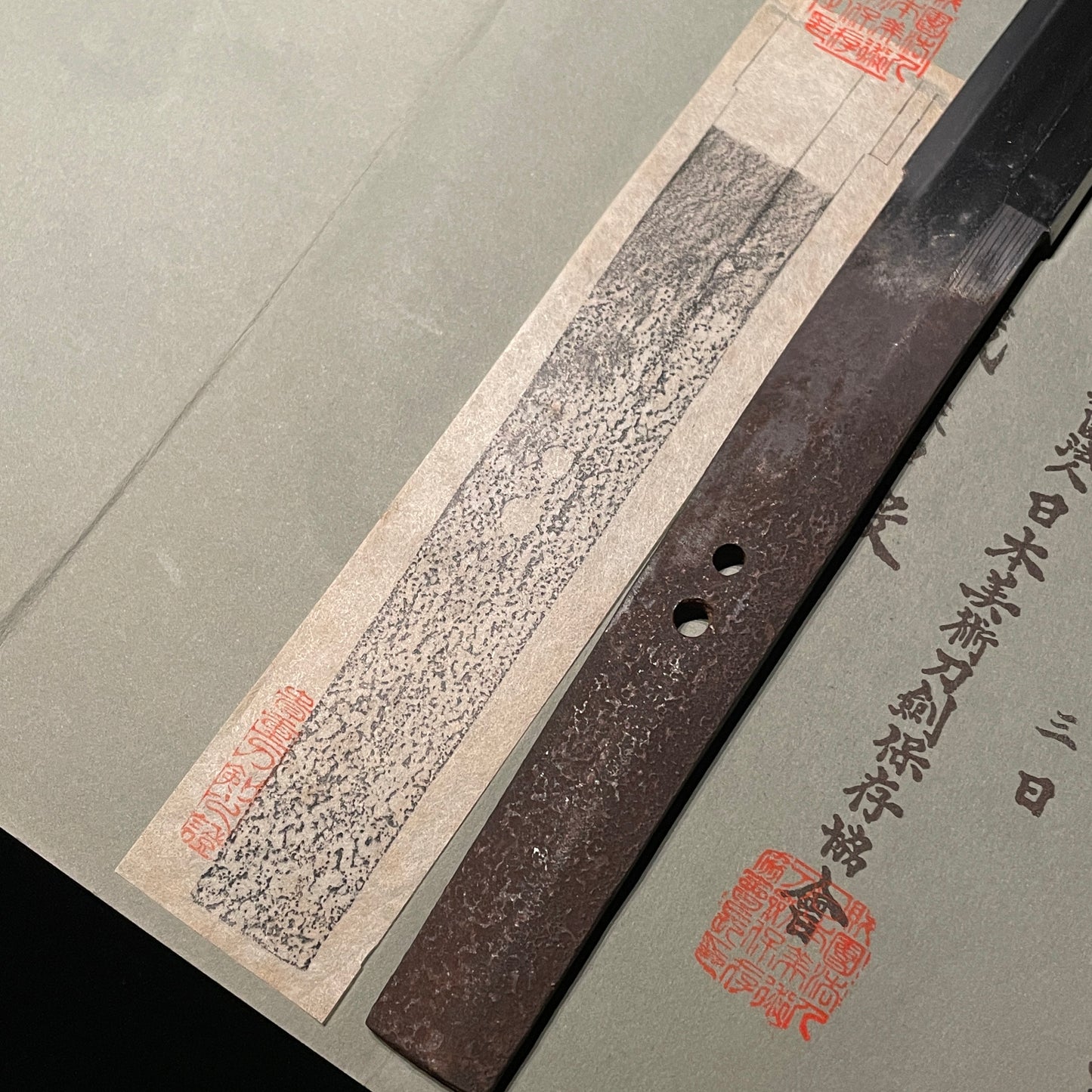 Harimadaijo Shigetaka 播磨大掾重高 KATANA, Early Edo period, with NBTHK Certificate