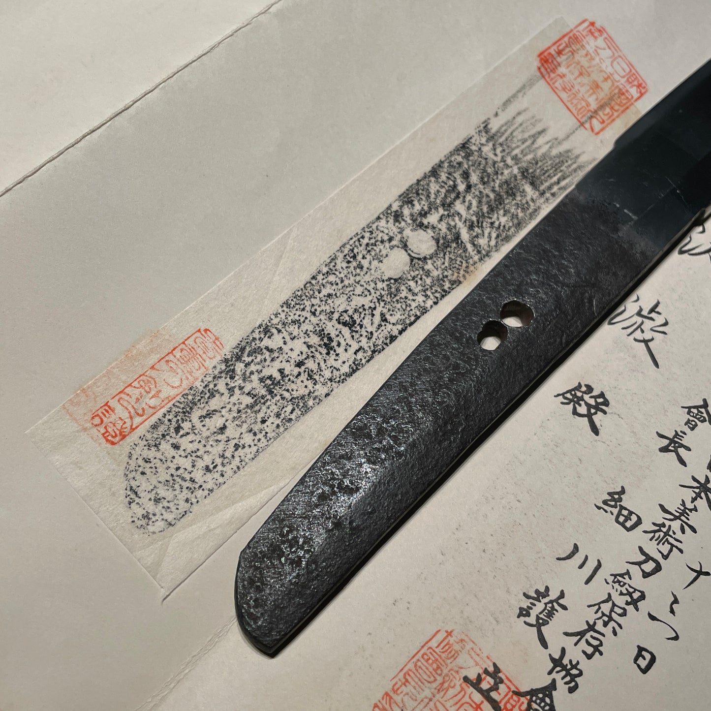 Hisakatsu 久勝 signed KOTO KATANA, Mid Muromachi period, with NBTHK Certificate