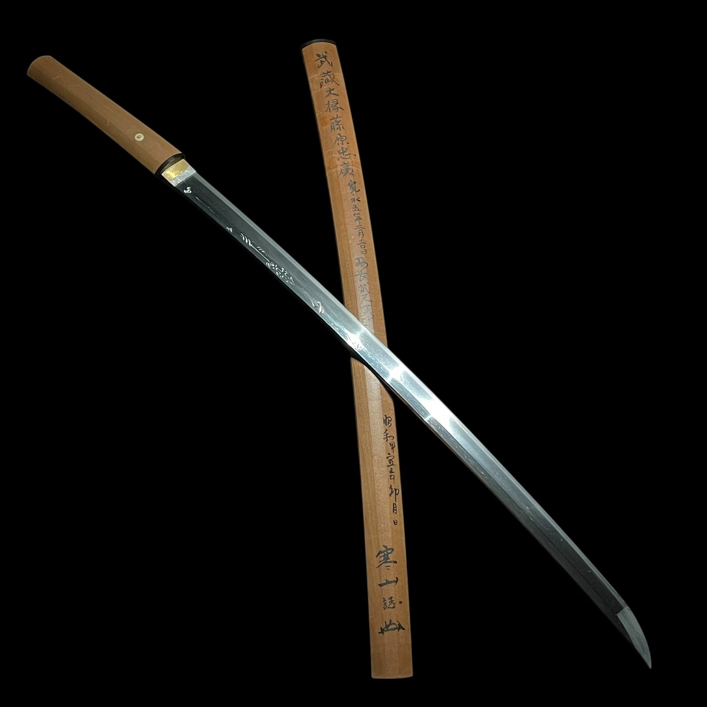 HORIMONO 刀身彫刻 KATANA, Musashidaijo Tadahiro February 1628 signed, Sayagaki 鞘書
