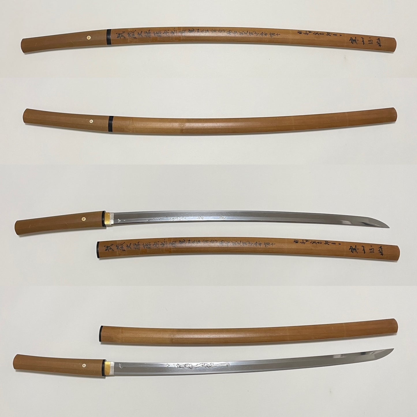HORIMONO 刀身彫刻 KATANA, Musashidaijo Tadahiro February 1628 signed, Sayagaki 鞘書