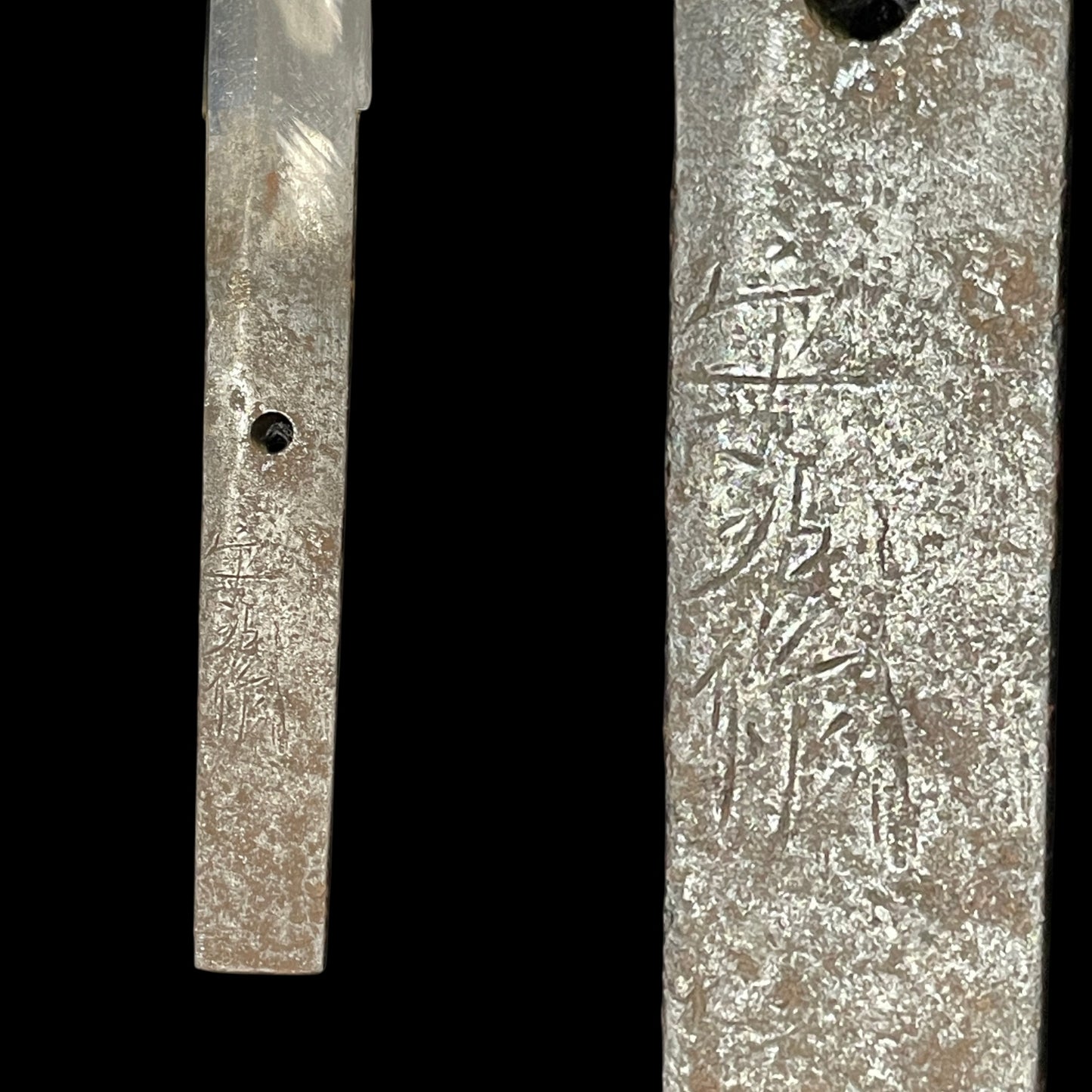 KIKUCHIYARI 菊池槍 Rare style Spear, Moritsugu signed, Silver inlay Fittings