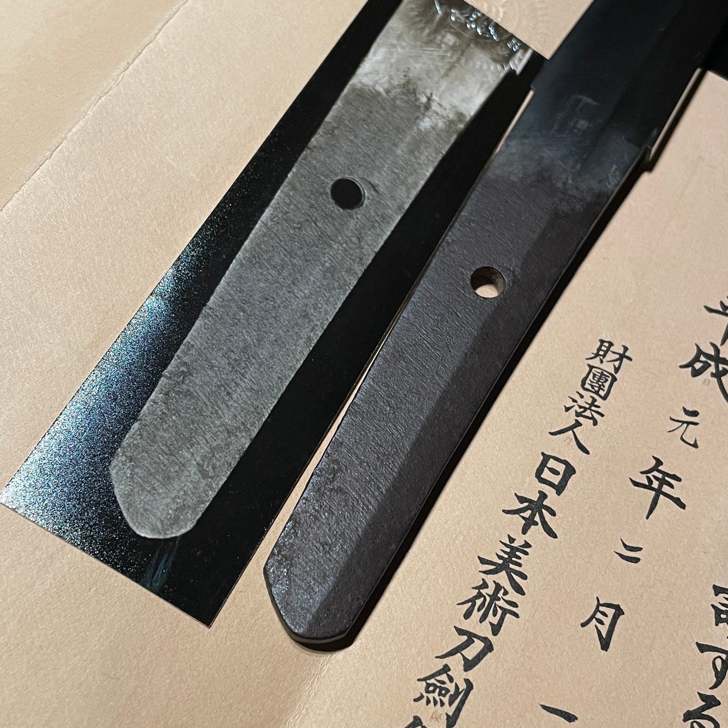 Taira Takada 平高田 Rugged Long WAKIZASHI, Muromachi period, with NBTHK Certificate