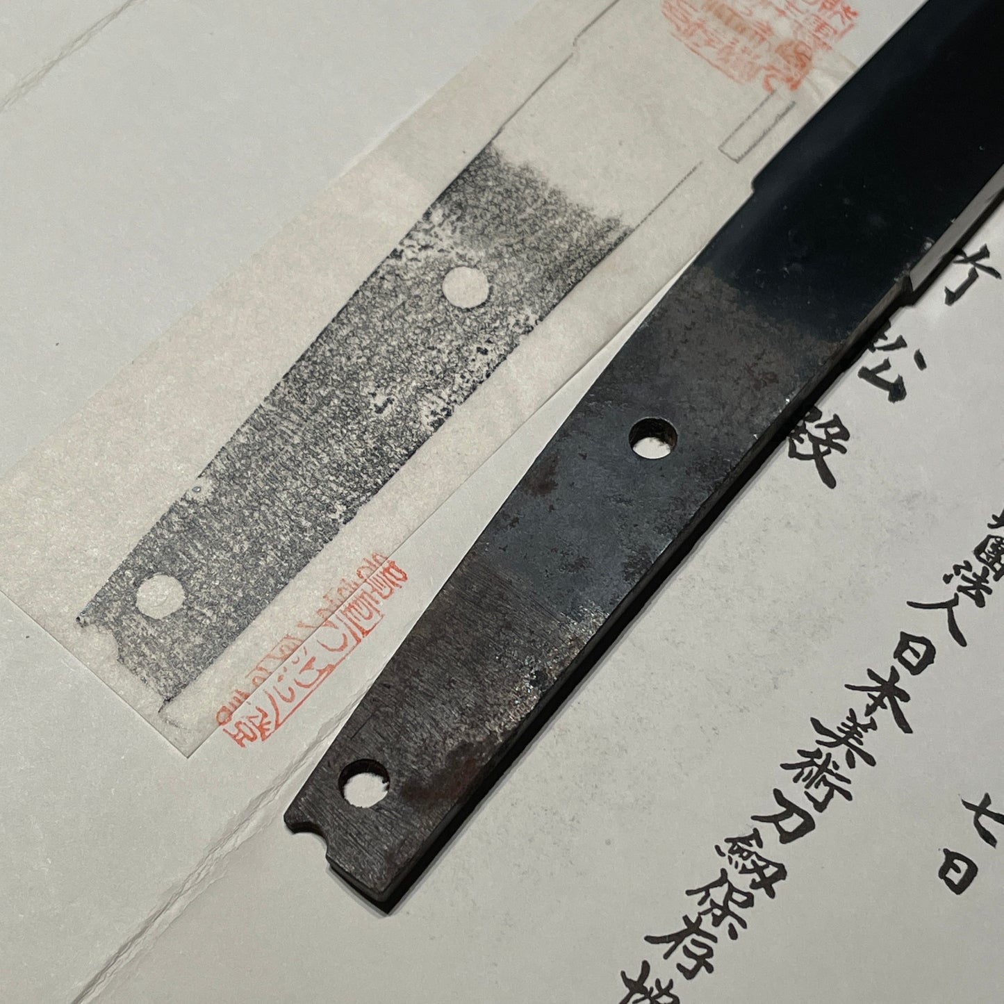 Echizen Shigetaka 越前重高 TANTO, Early Edo period, NBTHK Certificate