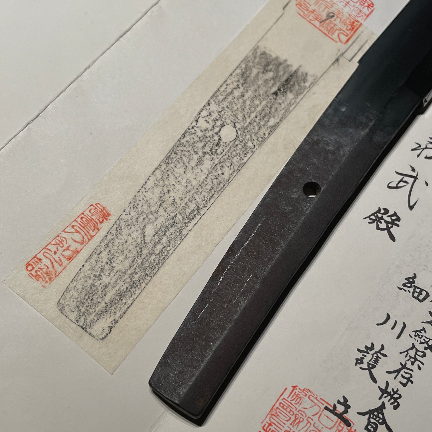 Shimosaka 下坂 Wakizashi, Mogarashi Soten 藻柄子宗典 signed Fuchikashira