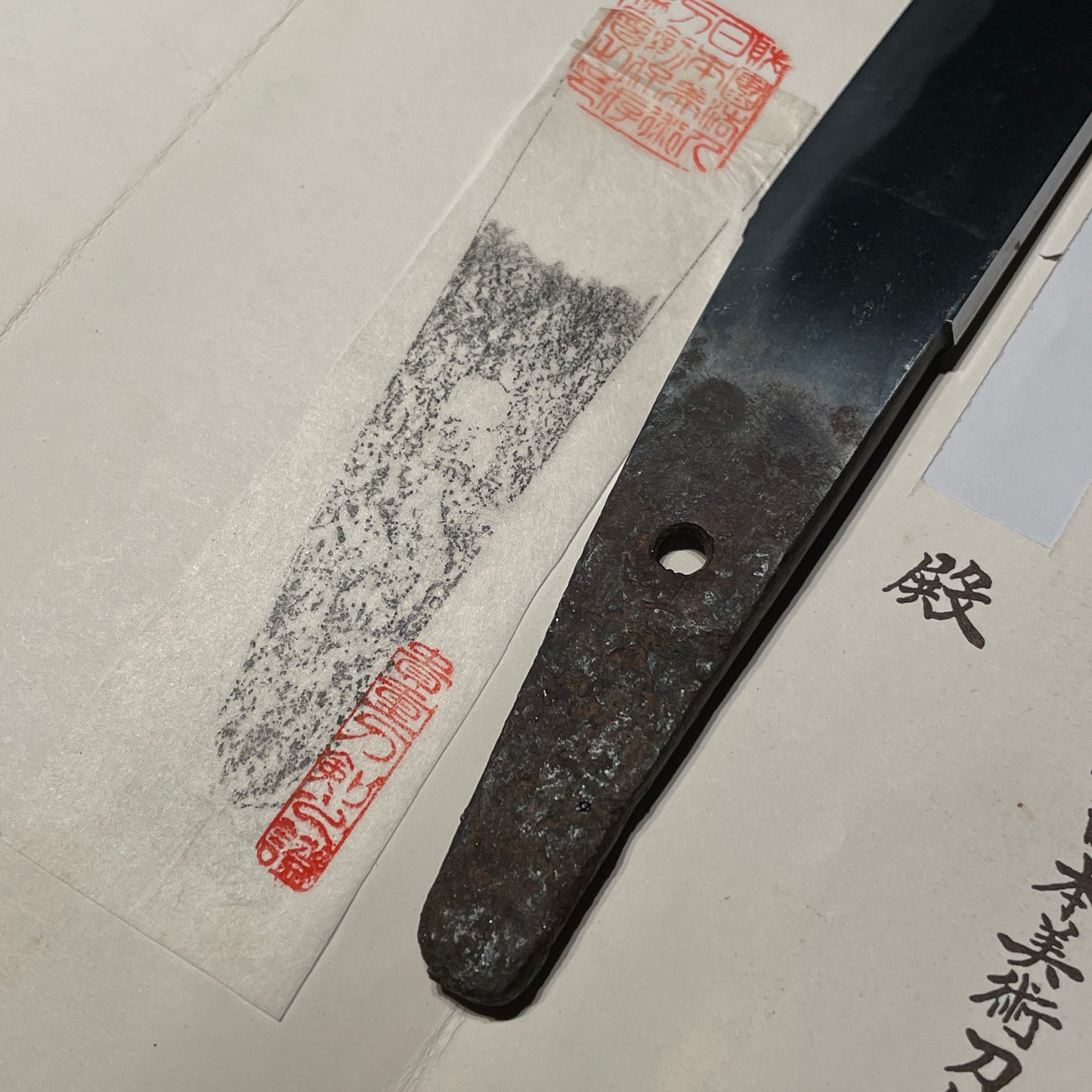 Kashu Kaneshige 加州兼重, Wide and Thick TANTO, Late Edo Bakumatsu Period