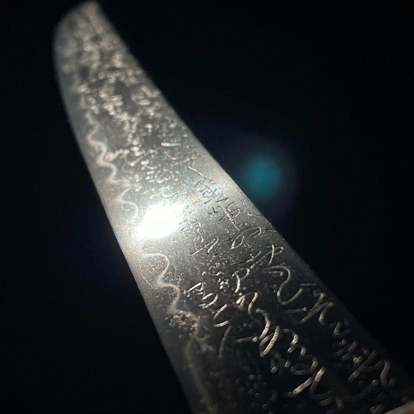 Toshin-Chokoku 刀身彫刻 Poetry sculpture TANTO, Sanjo Munechika 三条宗近 signed