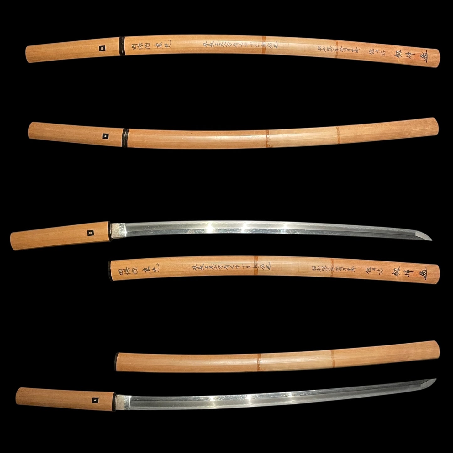 Inshu Kanesaki 因州兼先 Katana, Sayagaki 鞘書, NBTHK Certificate, Early Edo period
