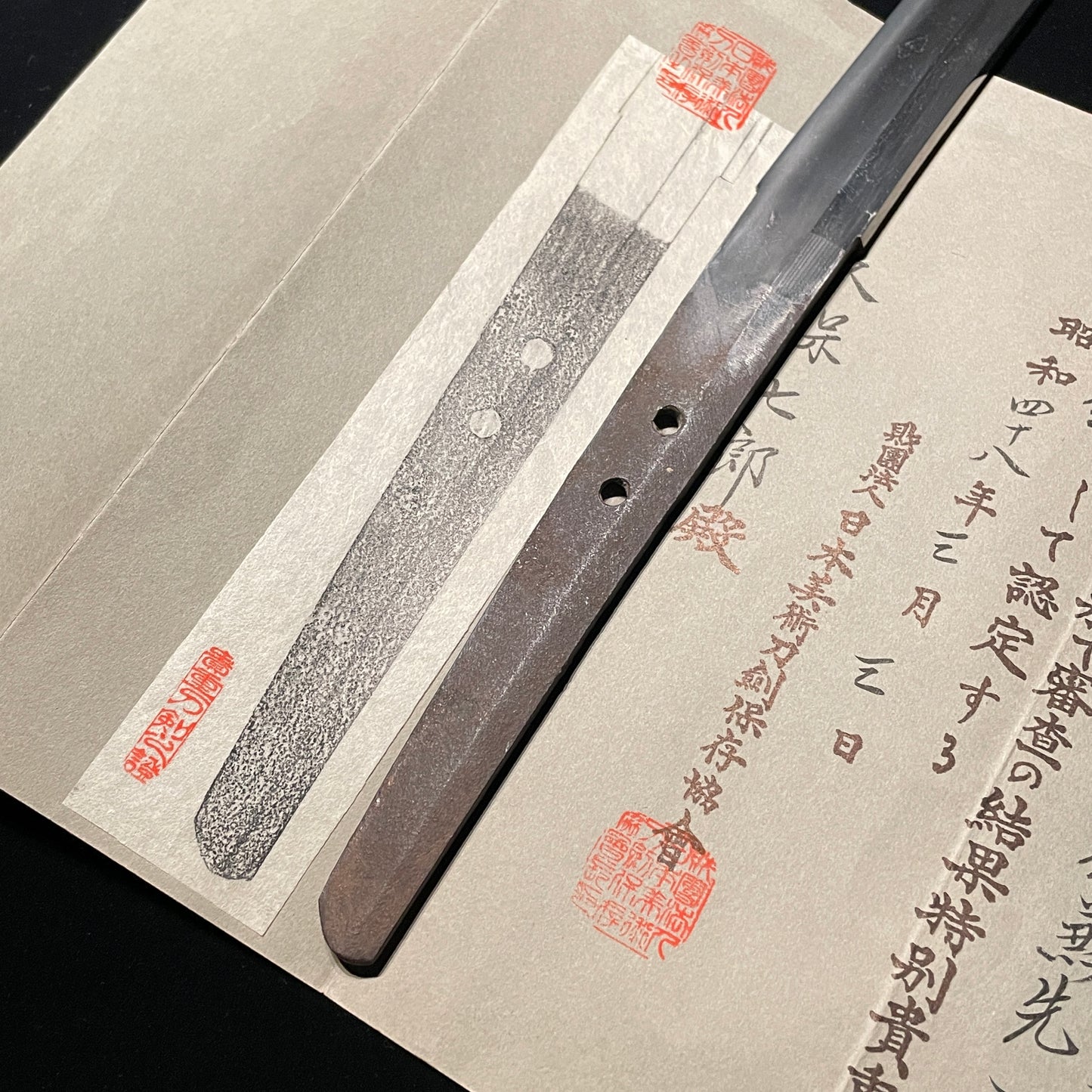 Inshu Kanesaki 因州兼先 Katana, Sayagaki 鞘書, NBTHK Certificate, Early Edo period