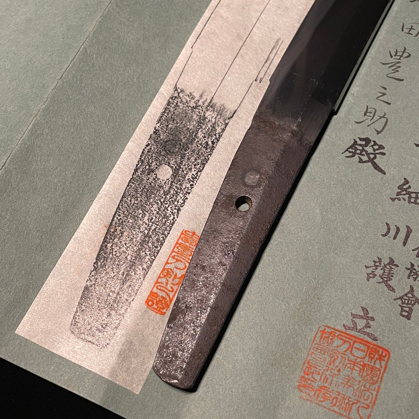 Kai-Mihara 貝三原, Long Shobuzukuri Wakizashi, KOTO Muromachi period