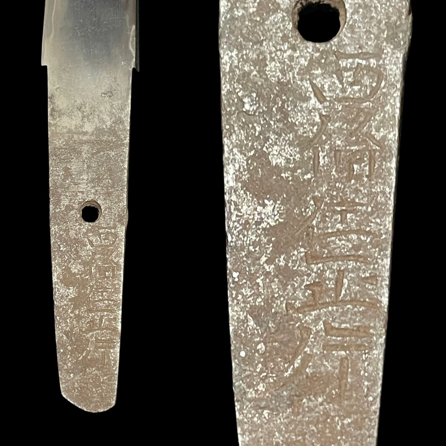 Seibiju Masayuki 西備正行 signed TANTO, Thick blade, Edo period