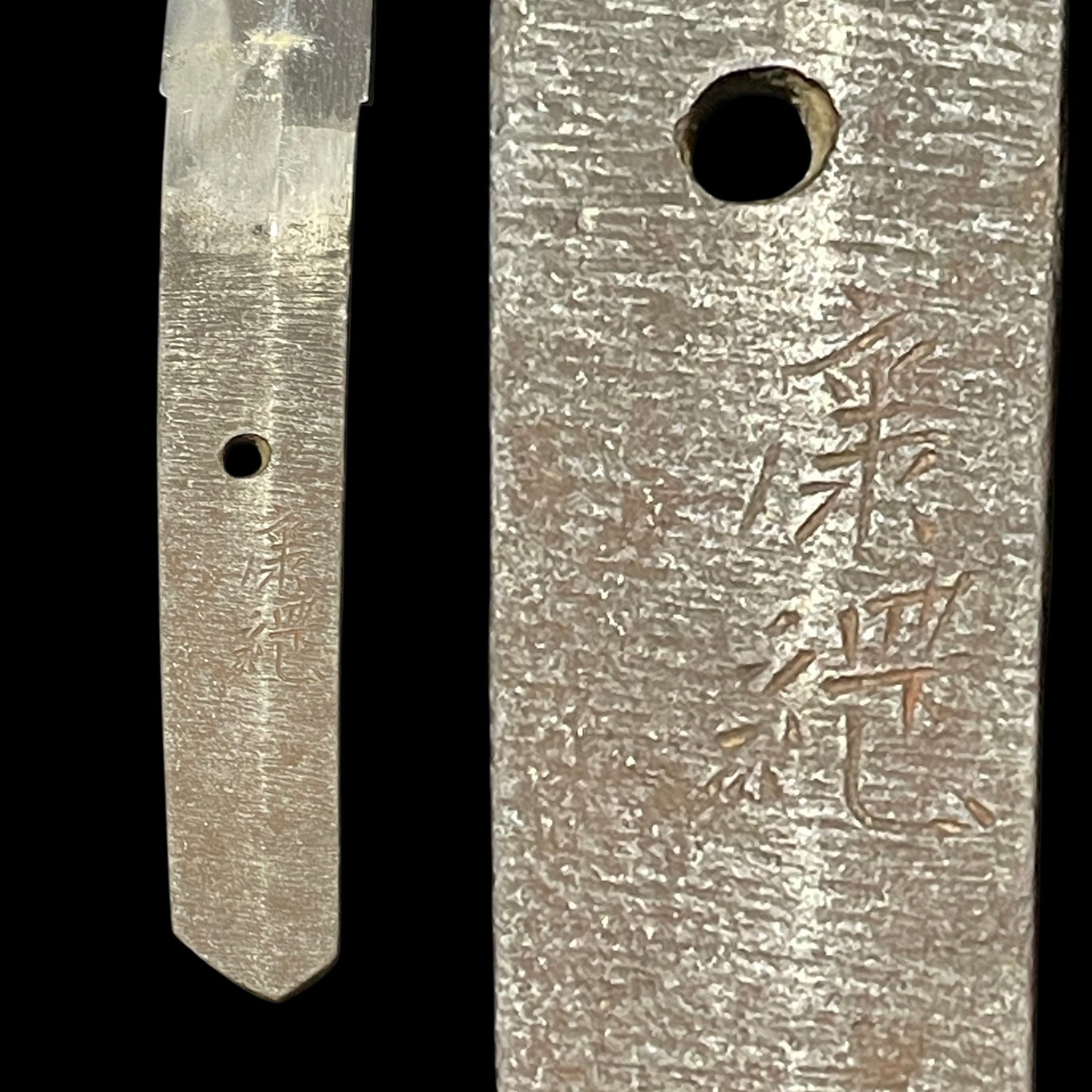 Yasutsugu 康継 signed Short WAKIZASHI, Edo period, Nagasa: 422mm (16.61in)