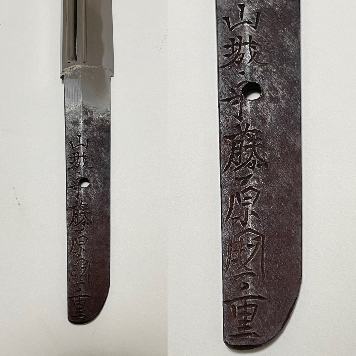 NAGINATANAOSHI-ZUKURI 薙刀直し造 WAKIZASHI, Yamashironokami Kunishige 山城守国重 signed
