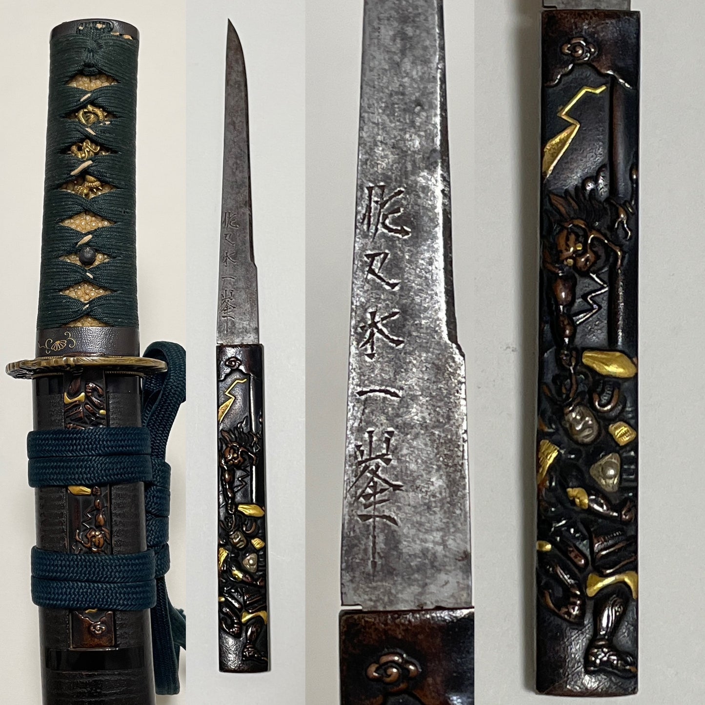 NAGINATANAOSHI-ZUKURI 薙刀直し造 WAKIZASHI, Yamashironokami Kunishige 山城守国重 signed
