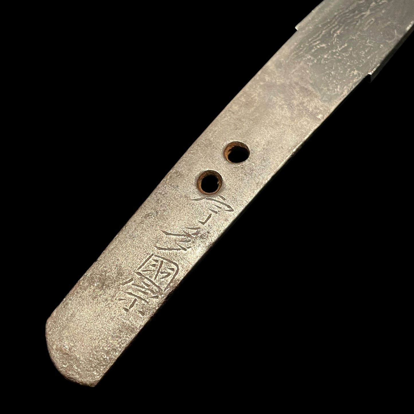 KATAKIRIHA-ZUKURI 片切刃造 HADAMONO 肌物 Tanto, Uda Kunimune 宇多国宗 signed