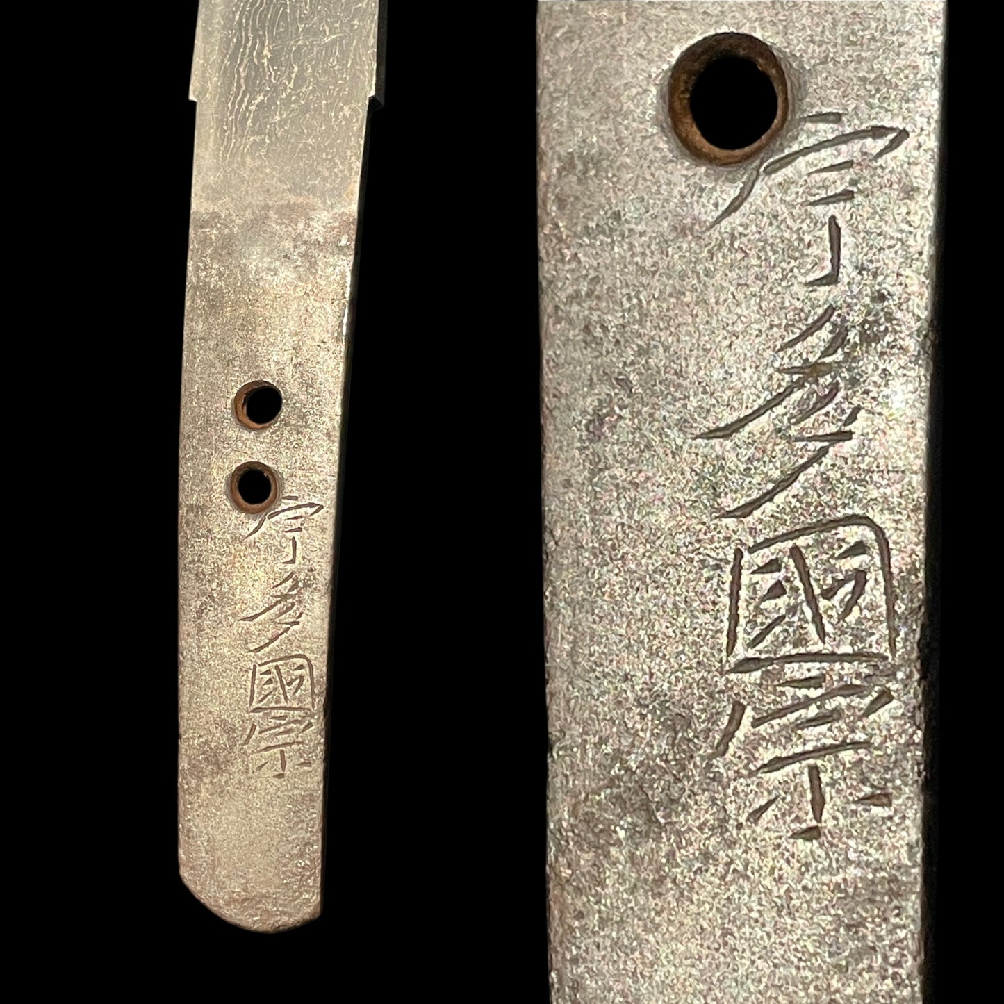 KATAKIRIHA-ZUKURI 片切刃造 HADAMONO 肌物 Tanto, Uda Kunimune 宇多国宗 signed