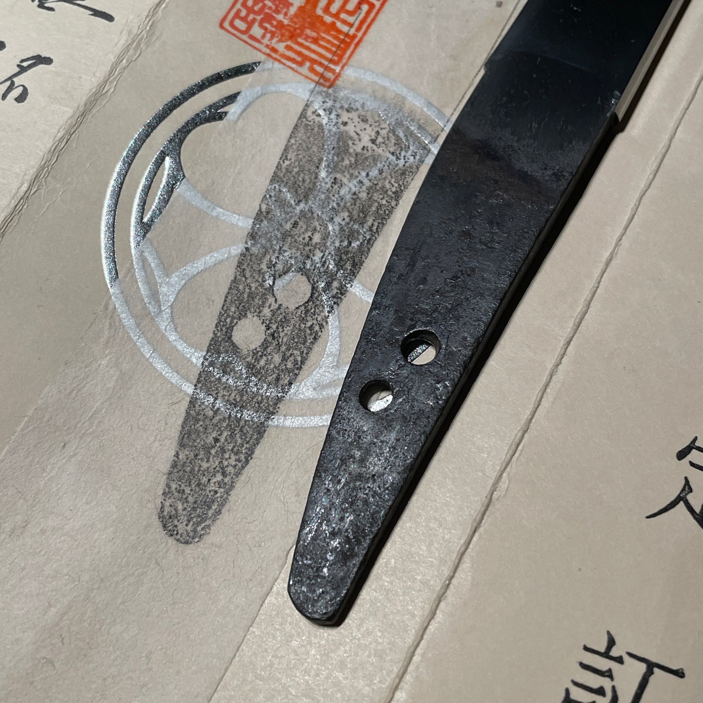 HITATSURA 皆焼 Hirazukuri-Wakizashi 平造脇差, Tsunahiro 綱広 with Certificate