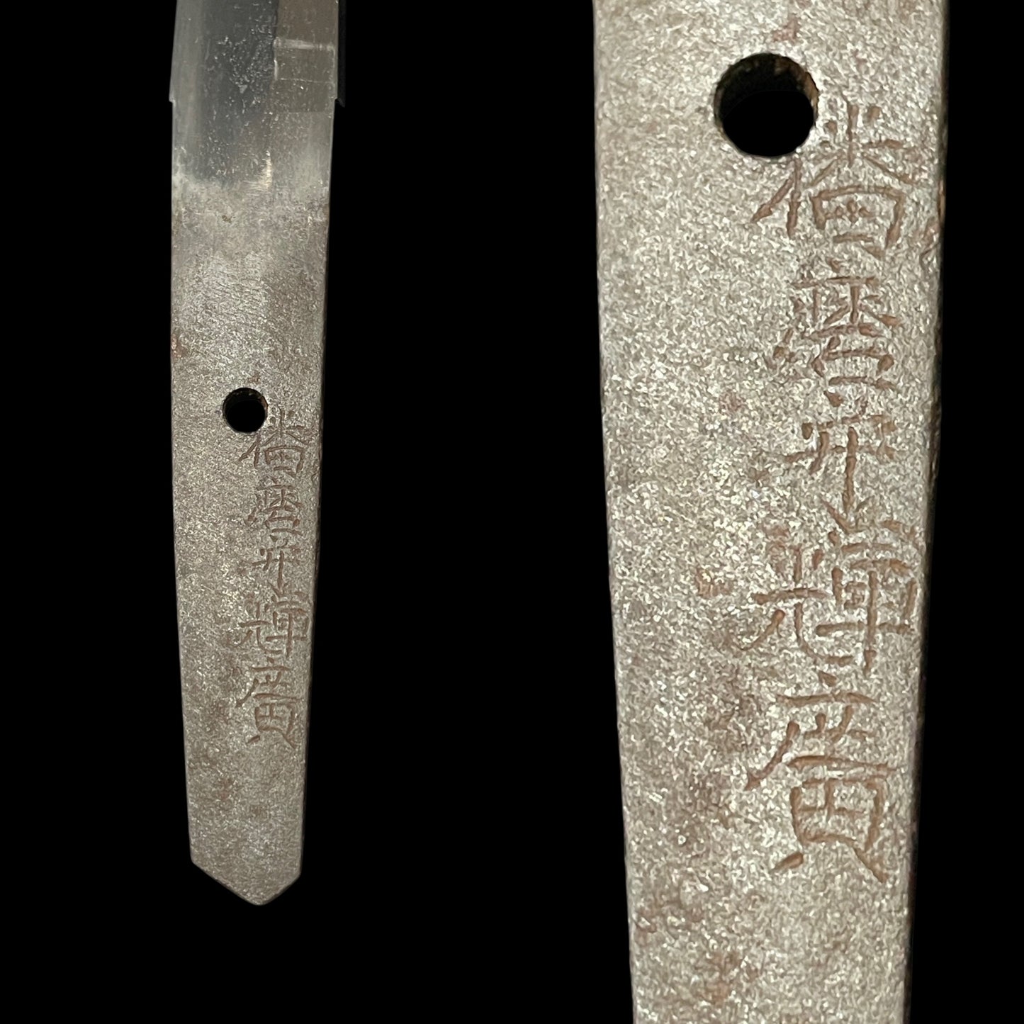 Harimanokami Teruhiro 播磨守輝廣 signed WAKIZASHI, Hamano shozui 濱野政随 Fuchi