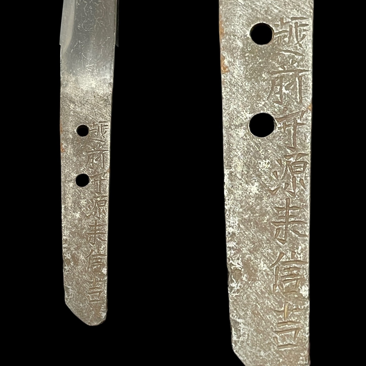 Long Hirazukuri Wakizashi, Echizennokami Minamoto Rai Nobuyoshi signed, Edo period