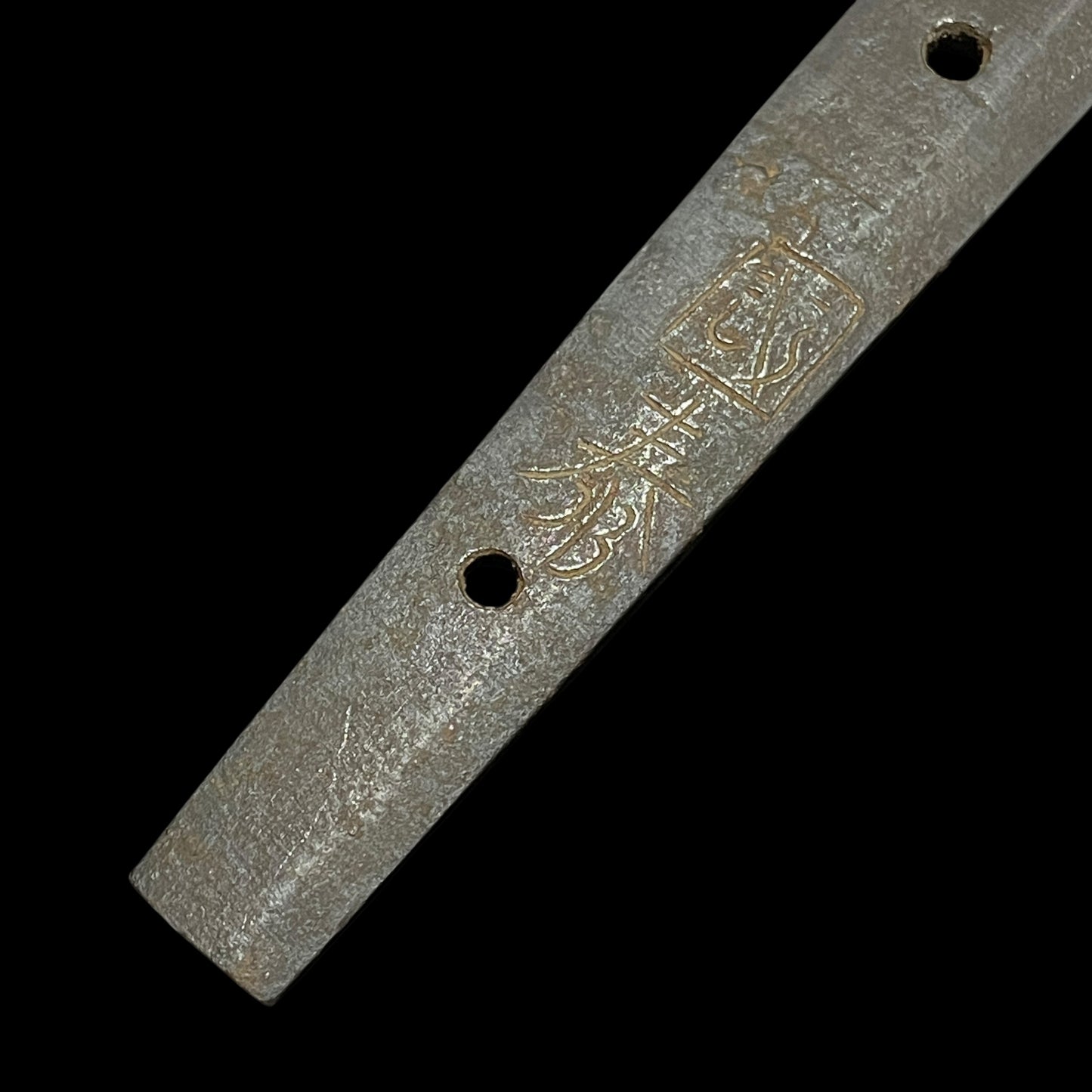 Type98 GUNTO 九八式軍刀, Kuniyasu 国泰 signed, Family crest included, with Tassel