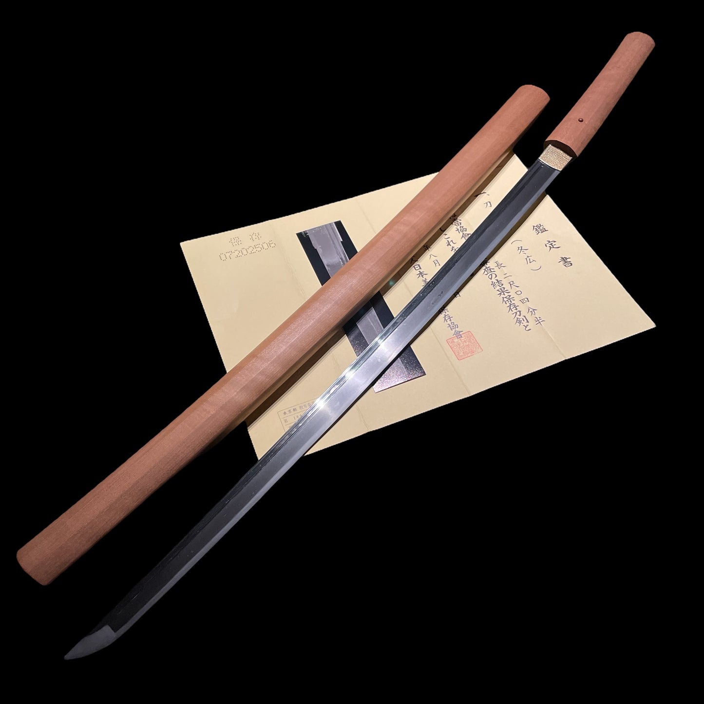 Fuyuhiro 冬広 KATANA, Muromachi period, NBTHK Certificate