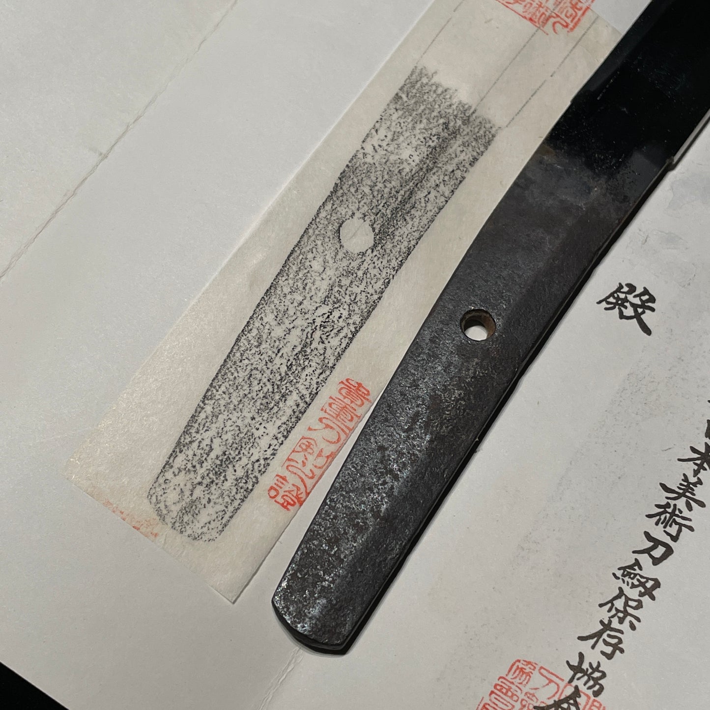 Fujishima 藤島 Wakizashi, with Shirasaya and NBTHK Certificate, Edo period