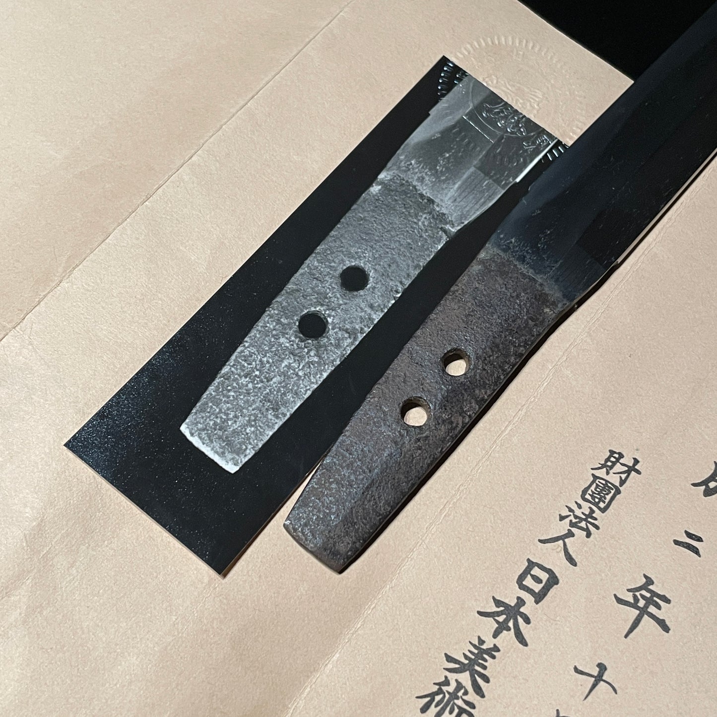 Fuyuhiro 冬広 Shobuzukuri TANTO, Raijin Kozuka 雷神小柄, Muromachi period