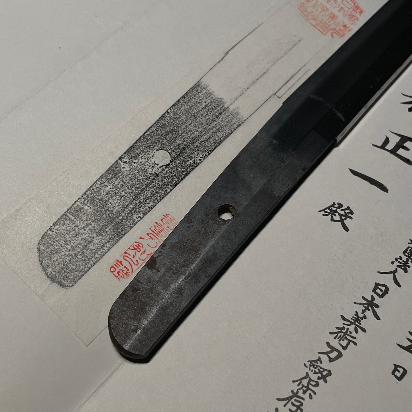 Fujishima 藤島 KOTO Wakizashi, Muromachi period, NBTHK Certificate