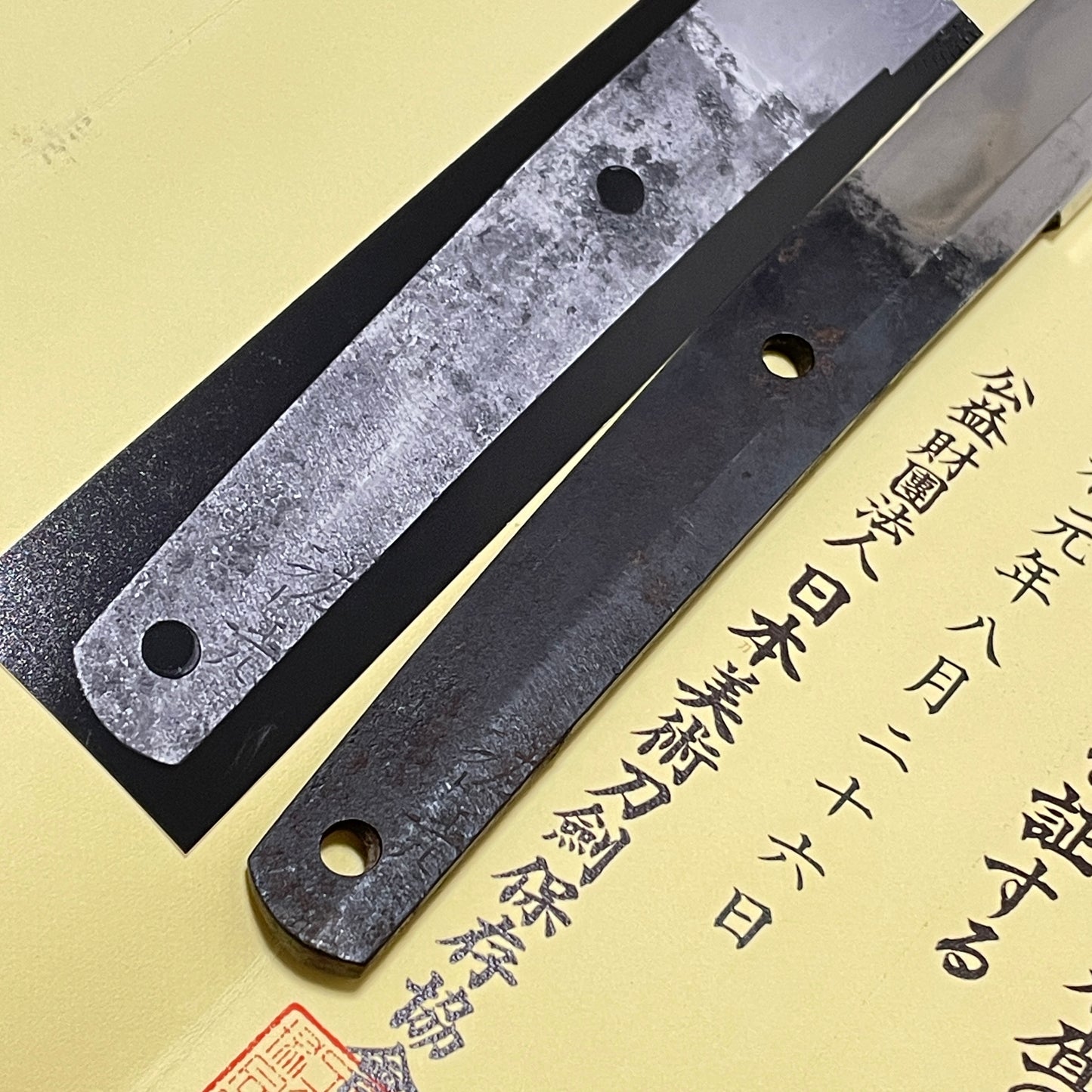 Bizenden 備前伝, Sukemitsu 祐光 signed Long Wakizashi, NBTHK Certificate