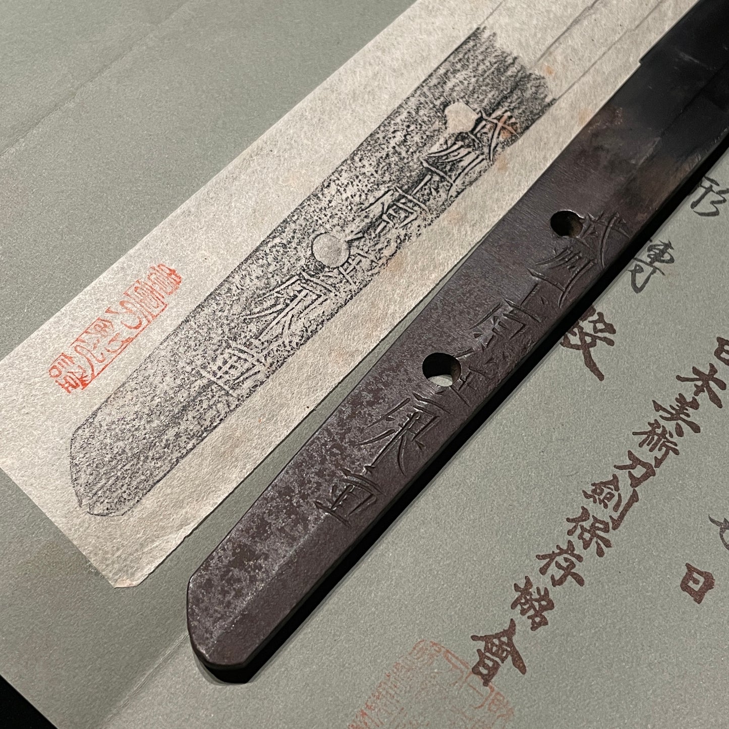 Bushu Shitaharaju Yasushige 武州下原住康重 signed KATANA, NBTHK Certificate, Edo period