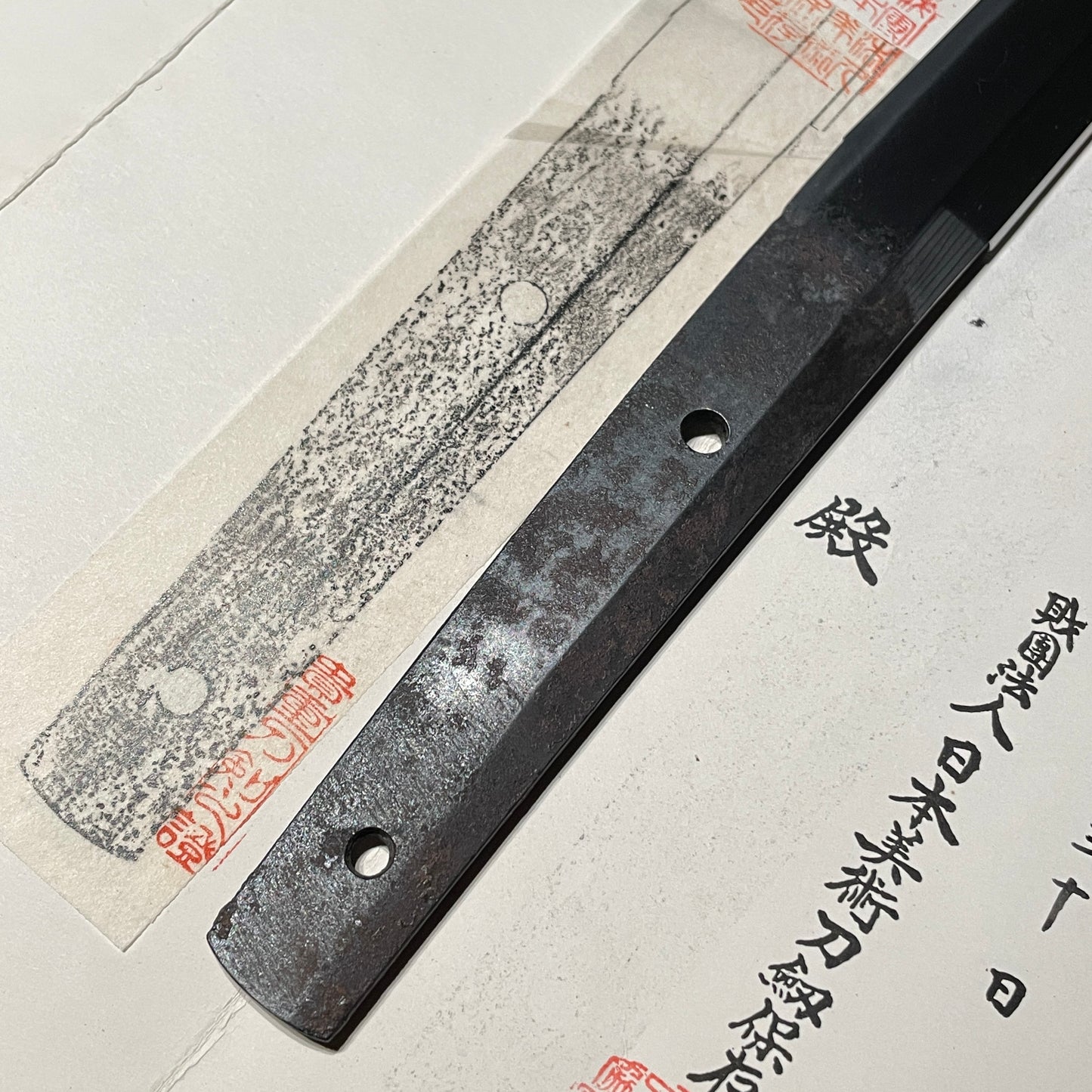 TEGAI 手掻 Wakizashi, Late Kamakura period to Nanbokucho period, Yamato School