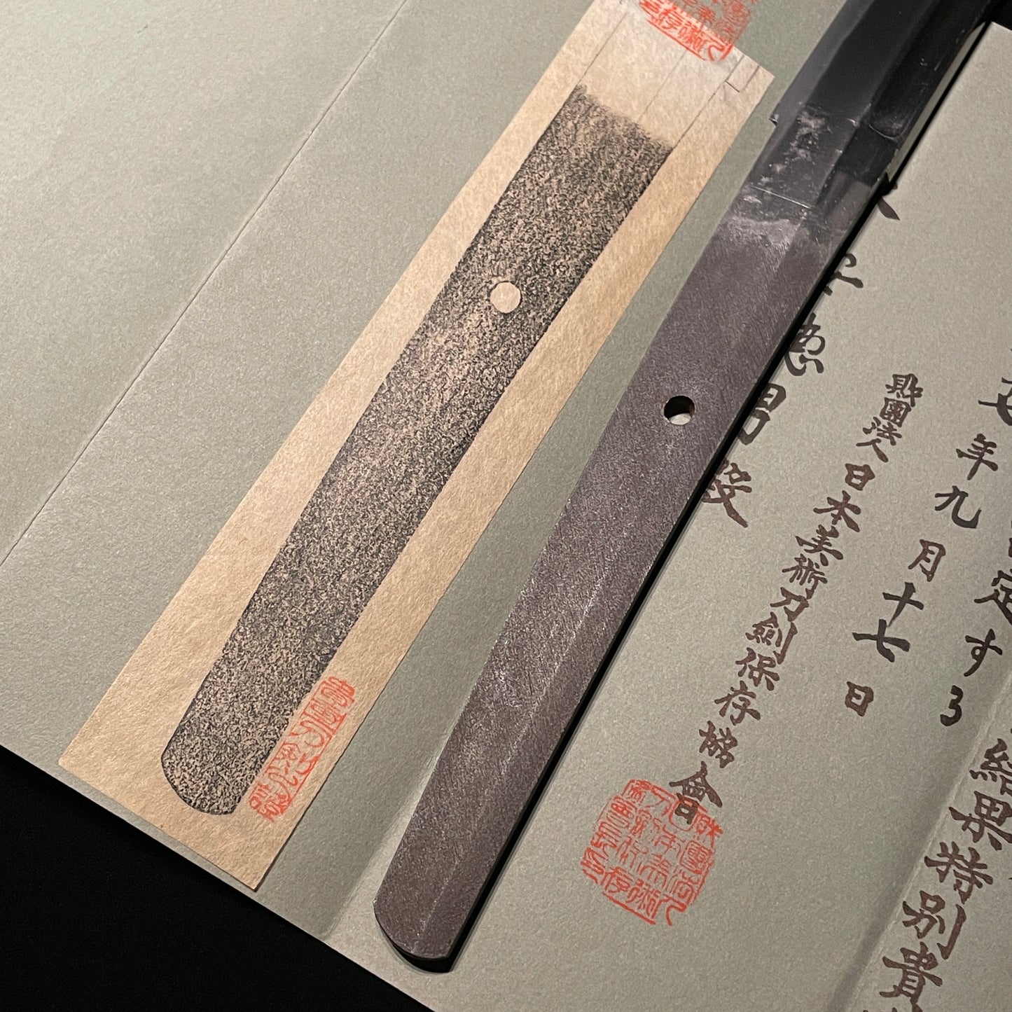 Hizen Tadakuni 肥前忠国 KATANA, Crane Fuchikashira, Turtle Menuki 亀目貫, Early Edo period