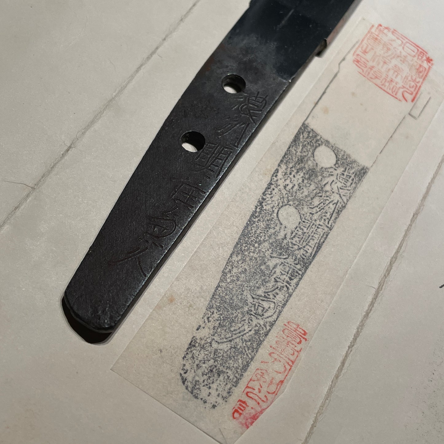 Noshusekiju Kanehisa 濃州関住兼久 signed TANTO, Muromachi period, NBTHK Certificate