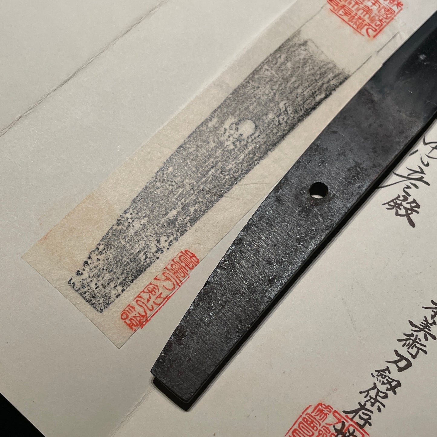 Rare Style Long Hirazukuri Wakizashi, Naminohira 波平, Muromachi period, NBTHK Certificate