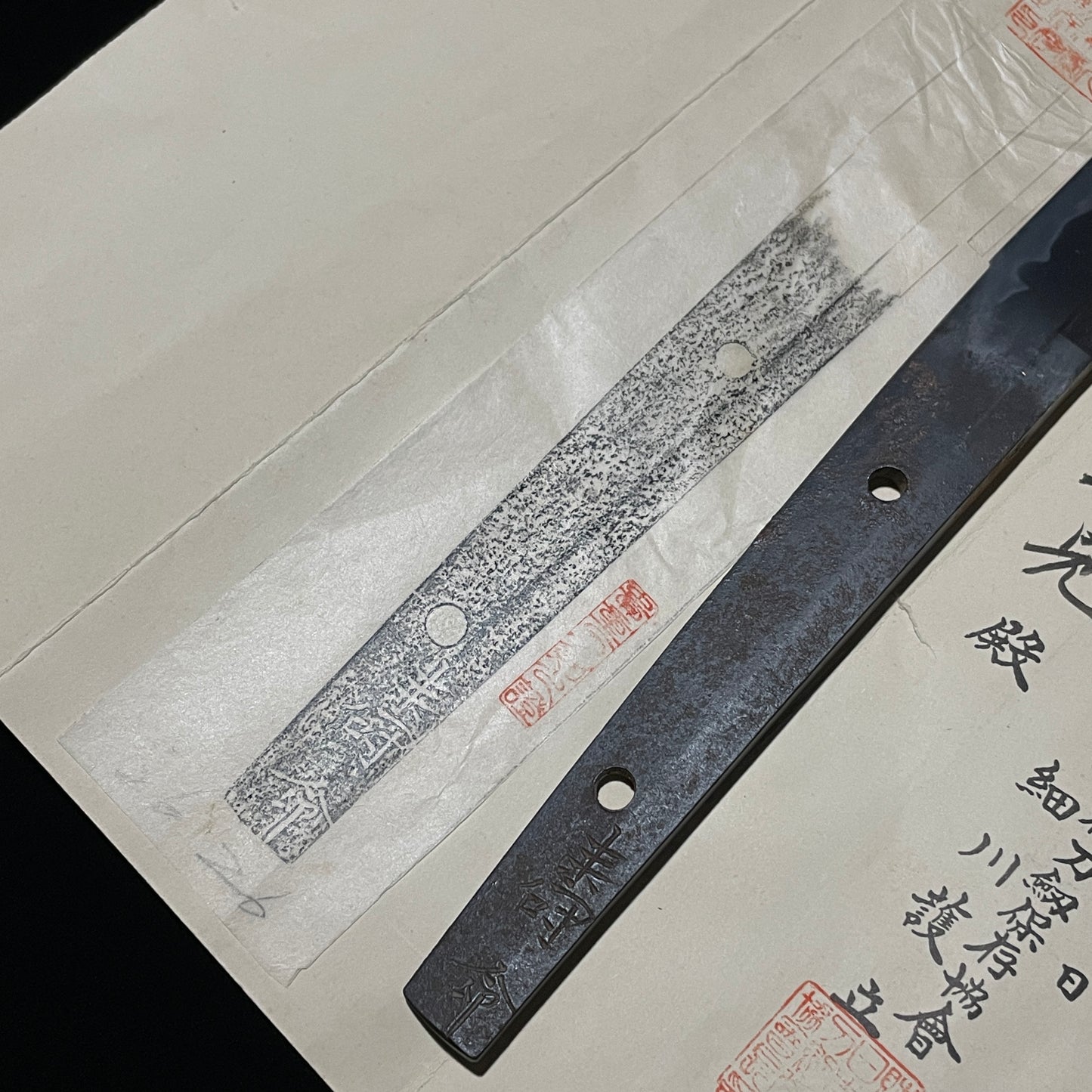 Fish and shellfish Fittings Wakizashi, Jumyo 壽命 signed, Edo period, NBTHK Certificate