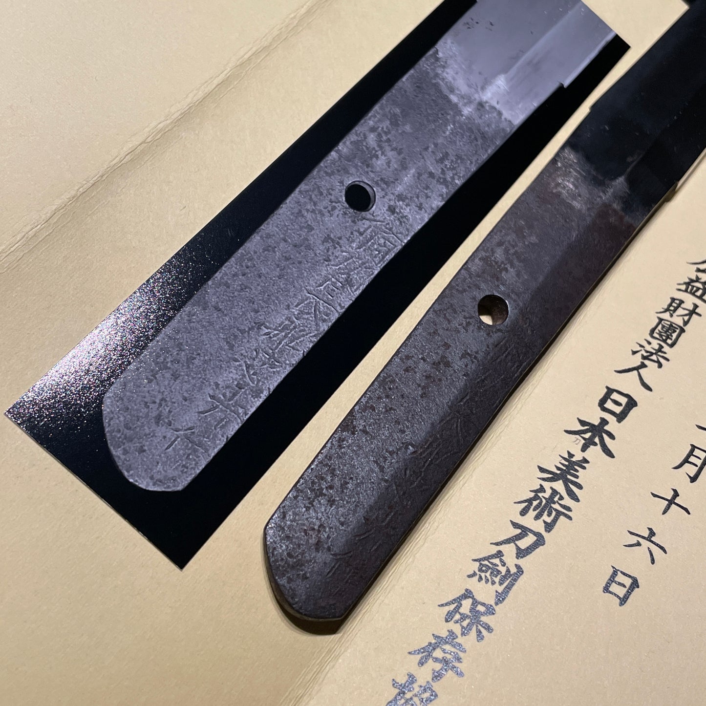 Bishuosafune Tadamitsu 備州長舩忠光 signed KATANA, Katateuchi 片手打, Muromachi period