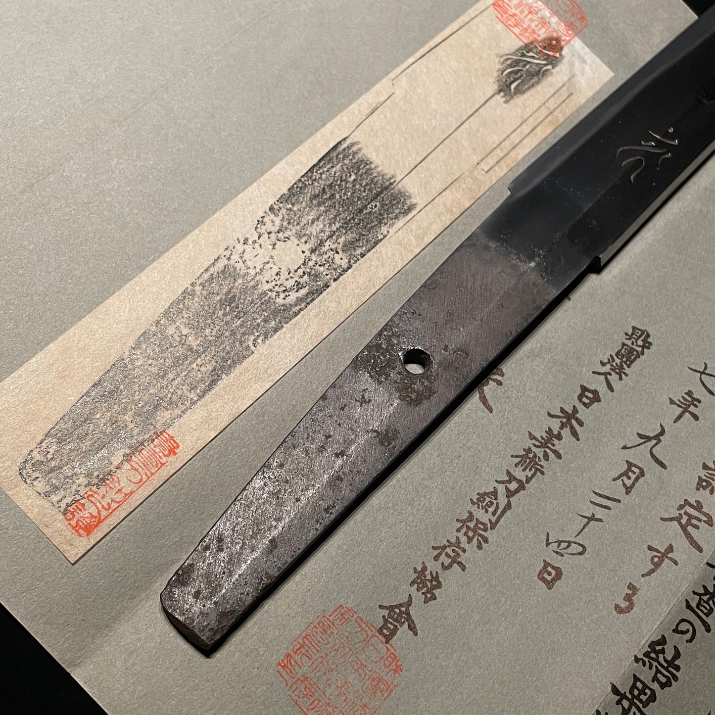 Kunitoshi 国俦 Very Wide Wakizashi, Bonji Horimono 梵字彫物, Edo period, NBTHK Certificate