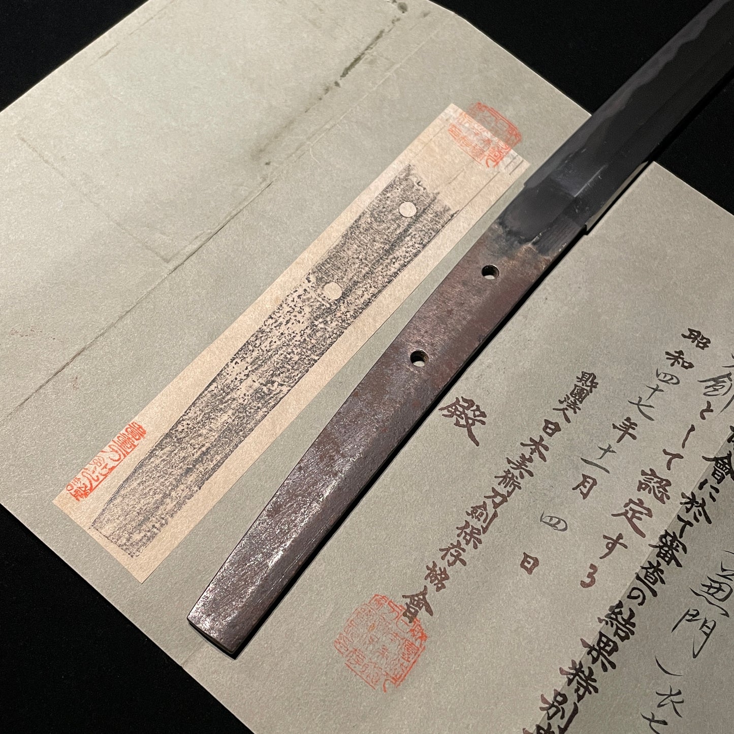 Long Red KATANA, Terukado 照門, Dragon Fuchikashira, Earlya Edo period, NBTHK Certificate