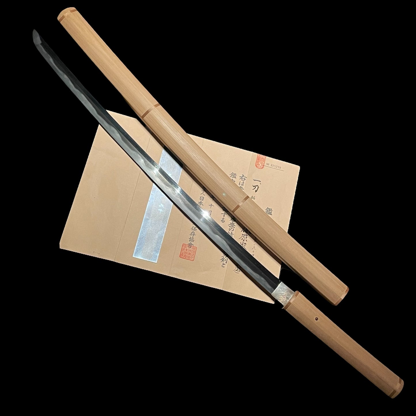 Kashu Iehiro 加州家広 KATANA, Early Edo period, NBTHK Certificate