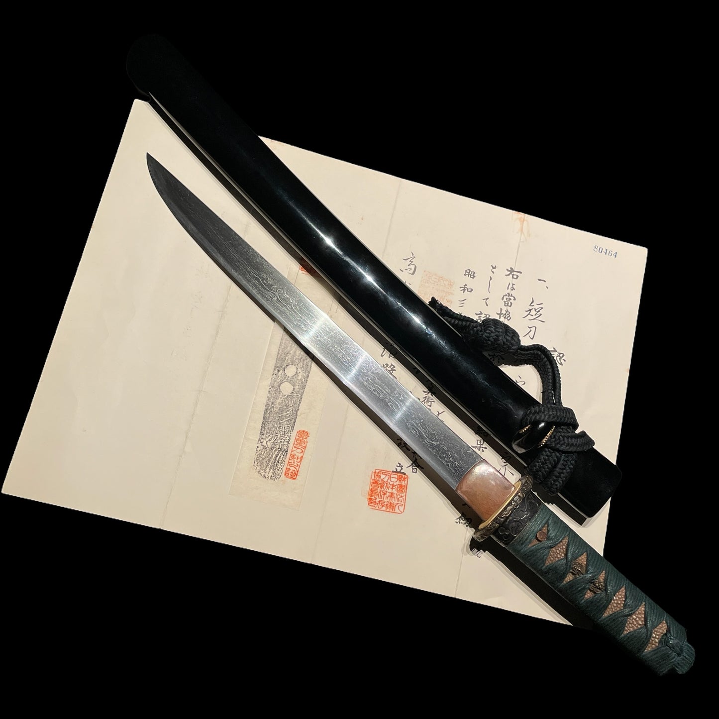 KATAKIRIHA-ZUKURI 片切刃造 HADAMONO 肌物 Tanto, Uda Kunimune 宇多国宗 signed