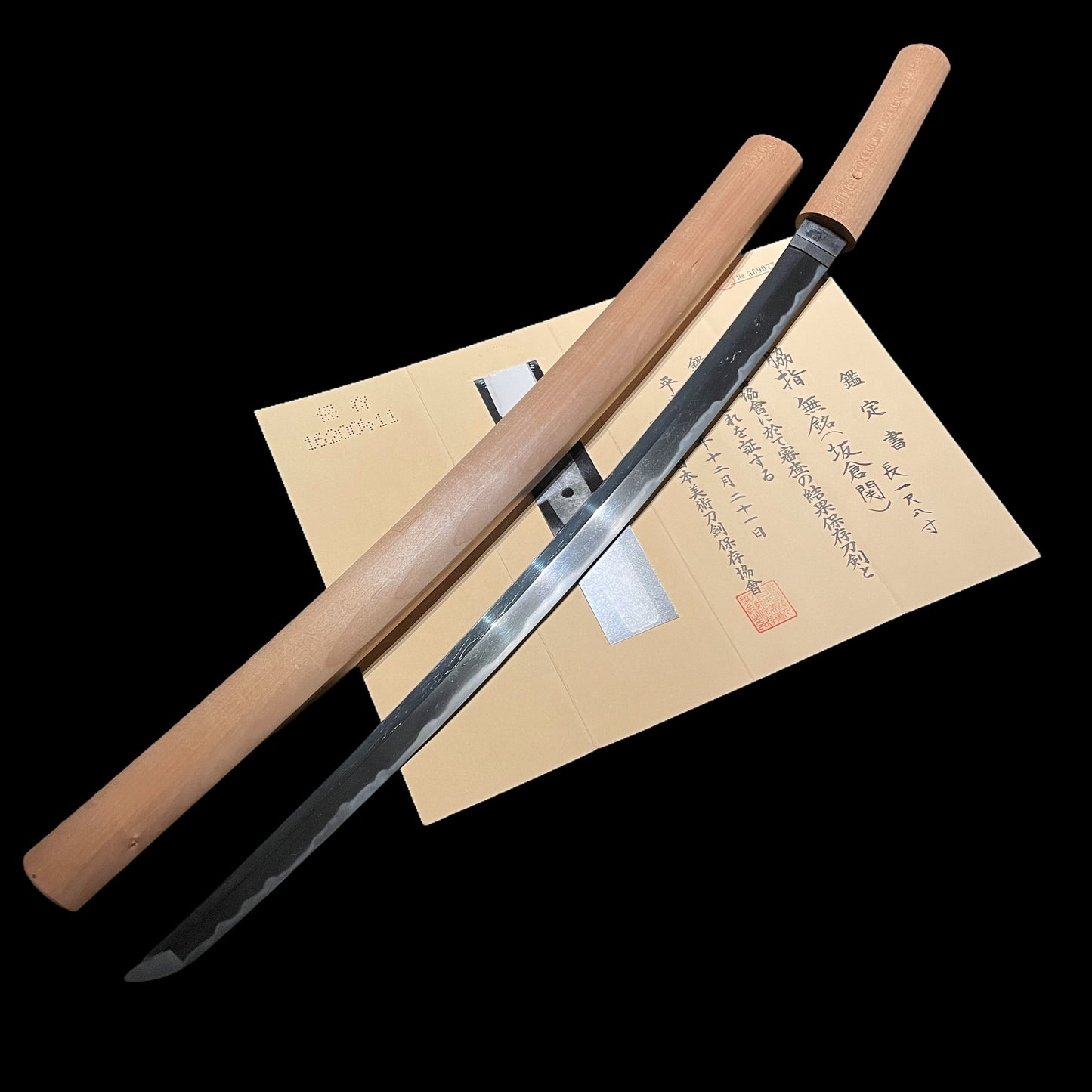 Sakakuraseki 坂倉関 , Long Wakizashi, KOTO Muromachi period, NBTHK Certificate