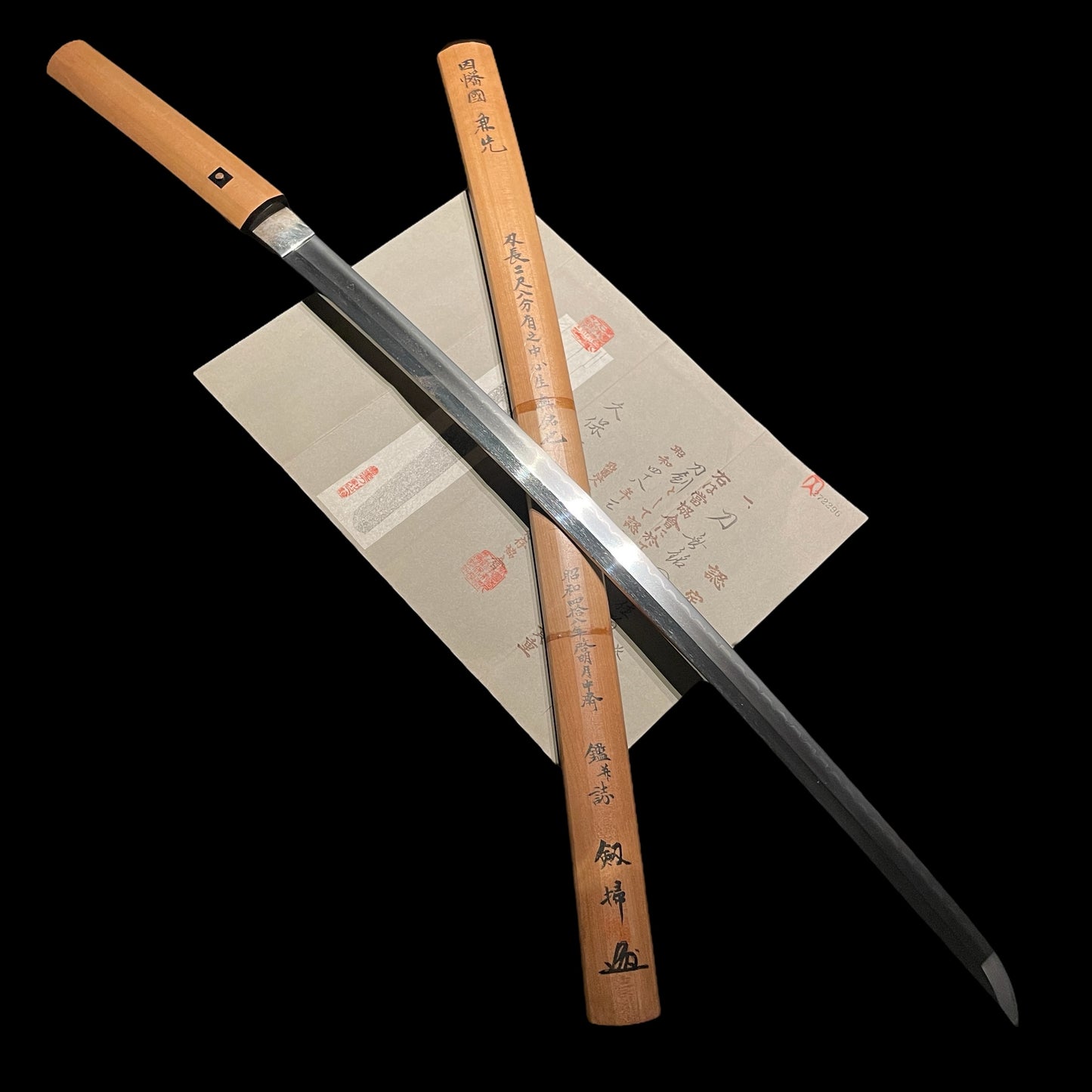 Inshu Kanesaki 因州兼先 Katana, Sayagaki 鞘書, NBTHK Certificate, Early Edo period